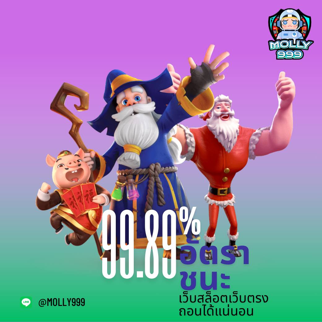 UFA365 NET ทดลองเล่นบาคาร่า VIP ฟรี ไม่มีค่าใช้จ่าย พร้อมเริ่มได้ทันที