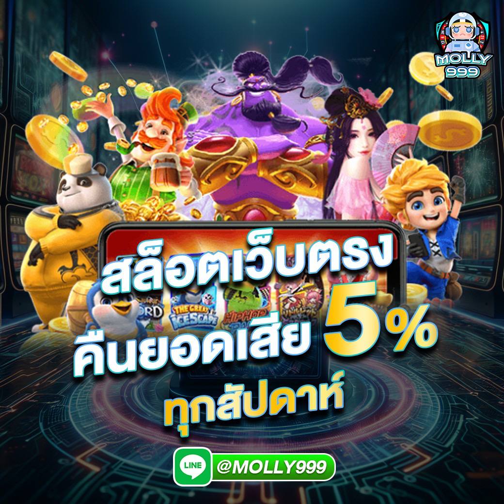 UFA365 NET ลุ้นรางวัลใหญ่จากบาคาร่าทุกวัน พร้อมโบนัสจัดเต็ม