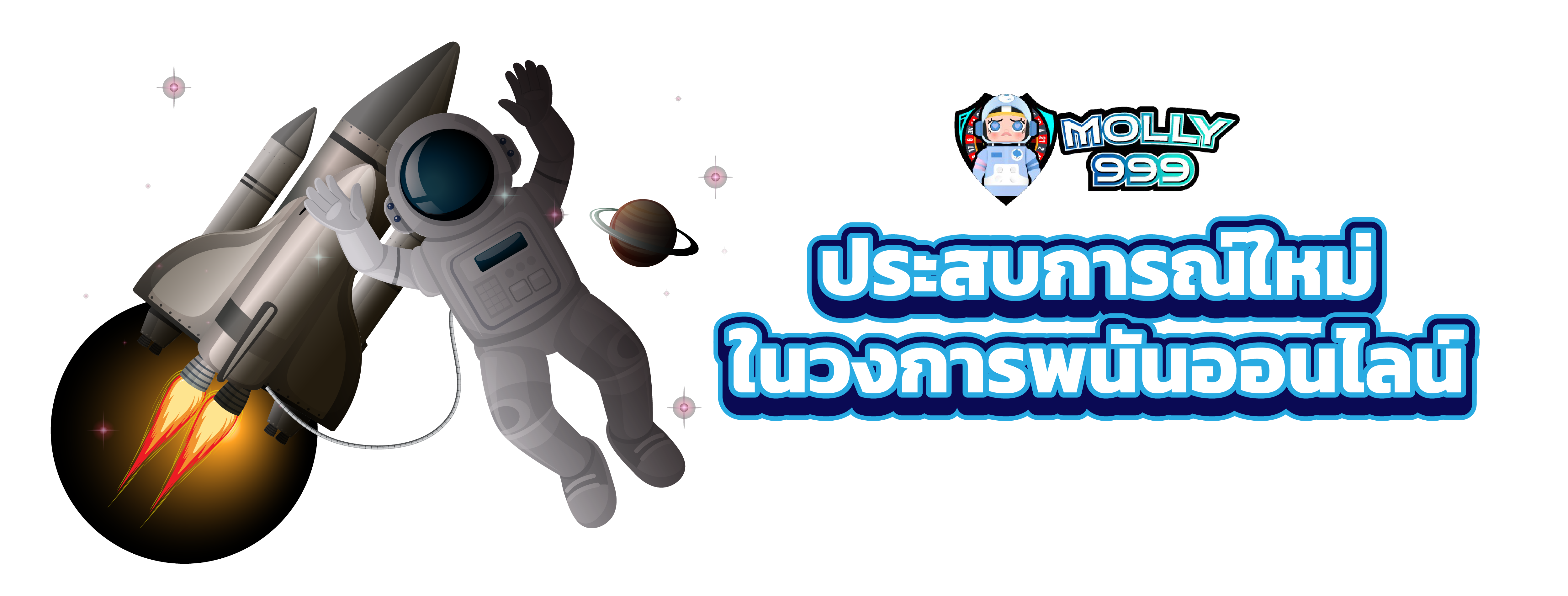 UFA365 NET